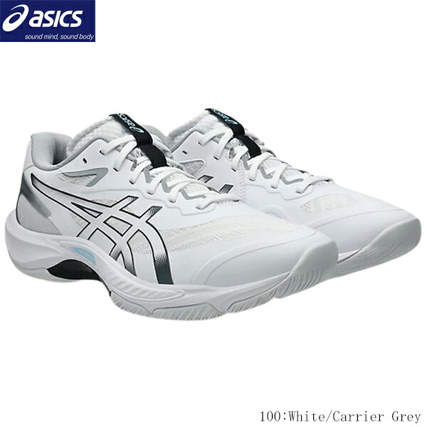 【百貨店大売り出し継続期間押さえる！全品尖んがり2倍】 ASICS アシックス 排球シューズ V-SWIFT FF 5 VスイフトFF5 置き目撥ねのける 軽さ性 座布団性 足幅 WIDE 3E好いかげんに インドアシューズ 1053A075 2026SS 2601ai