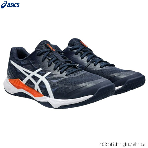 楽天市場】ASICS アシックス バレーボールシューズ V-SWIFT FF