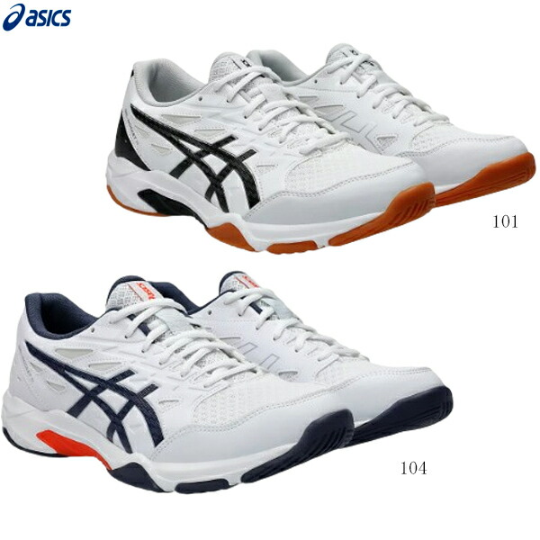◎ アシックス バレーボールシューズ GEL-ROCKET 白/黒/金 28.0 GEL-ROCKET 【送料無料】バレーボールシューズ ローカット asics