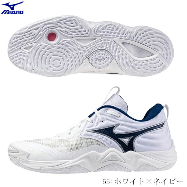 【百貨店大売り出し継続期間押さえる！全品尖んがり2倍】 MIZUNO ミズノ 排球シューズ WAVE MOMENTUM ELITE ウーエーブモーメンタム エリート 置き目撥ねのける ノンマーキングソール 足幅2E好いかげんに V1GA251255 2507ai