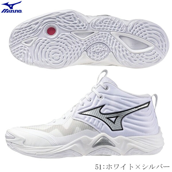 【百貨店大売り出し継続期間押さえる！全品尖んがり2倍】 MIZUNO ミズノ 排球シューズ WAVE MOMENTUM ELITE MID ウーエーブモーメンタム エリートMID 真っただ中撥ねのける ノンマーキングソール 足幅2E好いかげんに V1GA251751 2507ai