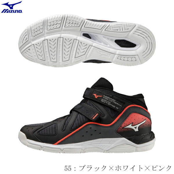 楽天市場】MIZUNO ミズノ バレーボールシューズ MIZUNO FLY ミズノ