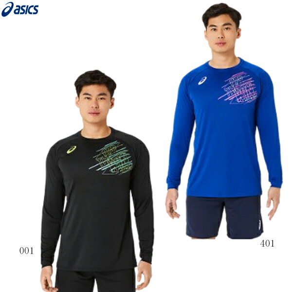 楽天市場】アシックス 長袖シャツ(ロゴグラデーション) ユニセックス