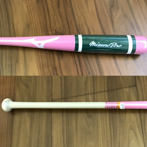 あす楽対応 Byスポーツオリジナル 送料無料 バット Byスポーツ ビーワイスポーツ ピンク グリーン ミズノ スポーツ アウトドア 2101v cm 550g平均 Mizuno オリジナルカラーオーダー ノックバット 1cjwk920 17 硬式 軟式 91cm 570g平均 ソフト あす楽対応 Byスポーツオリジナル 送料無料 バット Byスポーツ ビーワイスポーツ ピンク グリーン ミズノ スポーツ アウトドア 2101v cm 550g平均 Mizuno オリジナルカラーオーダー ノックバット 1cjwk920 17 硬式 軟式 91cm 570g平均 ソフト