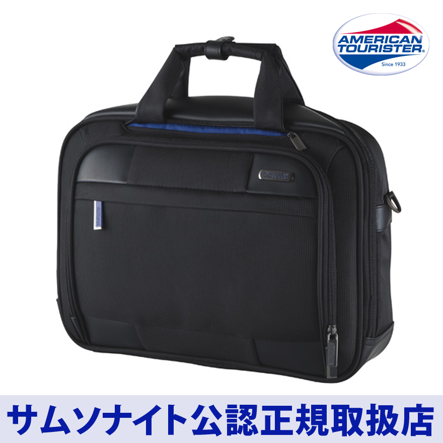 american tourister made by samsonite