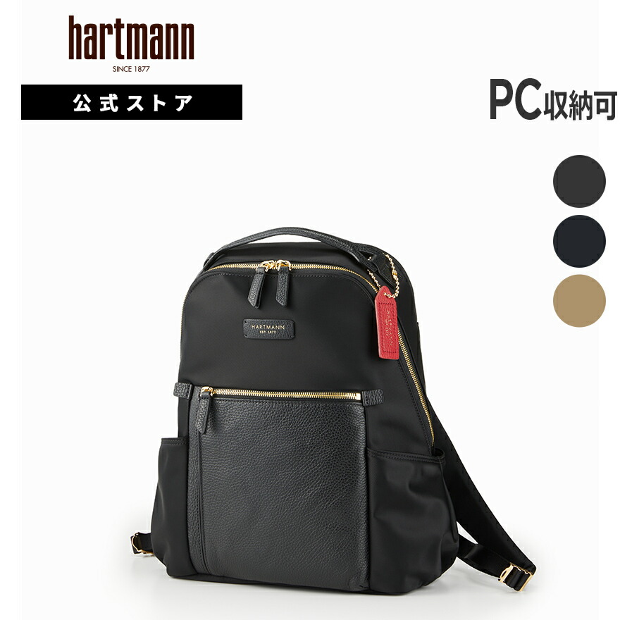 楽天市場】【全品P10倍:9/4 20:00-9/11 23:59】【公式
