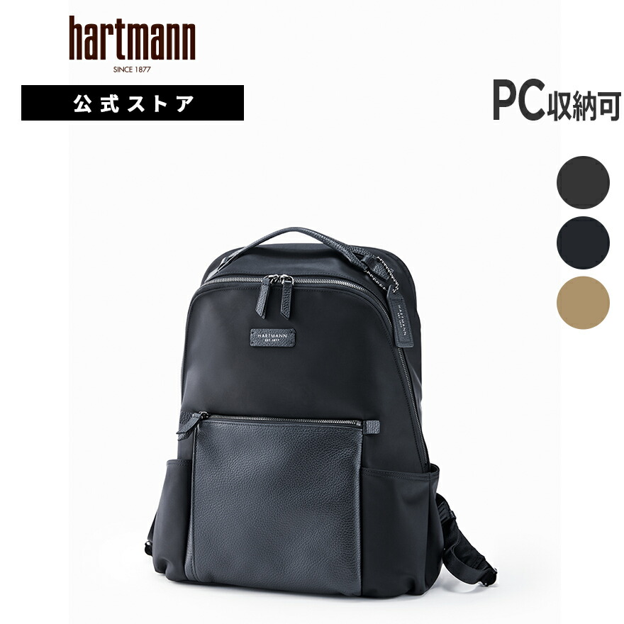 楽天市場】【全品ポイント10倍:8/1 0:00-8/17 23:59】【公式