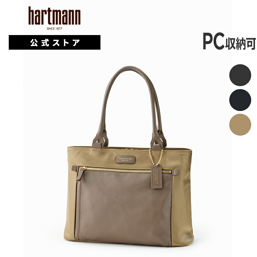 楽天市場】【全品ポイント10倍:7/19 0:00-7/27 23:59】【公式