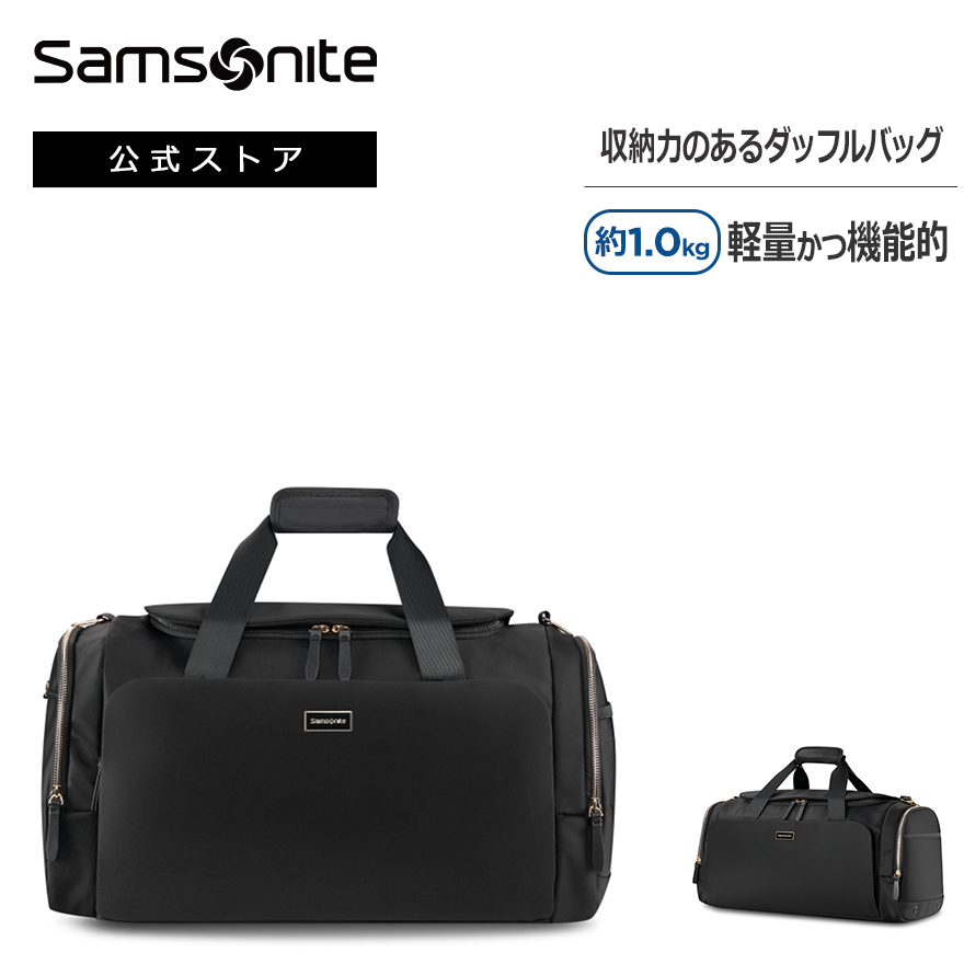 トラベジェンヌ-Uさま専用　ANA Samsonite サムソナイト4点 トラベジェンヌ-Uさま専用 ANA Samsonite サムソナイト4点