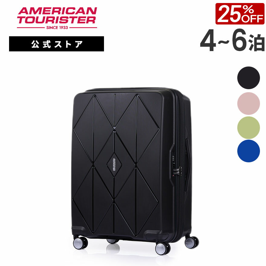楽天市場】【全品P10倍:9/19 20:00-9/25 23:59】≪公式店