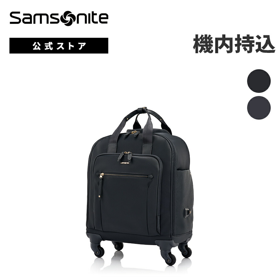 楽天市場】【全品ポイント10倍:8/1 0:00-8/17 23:59】【公式