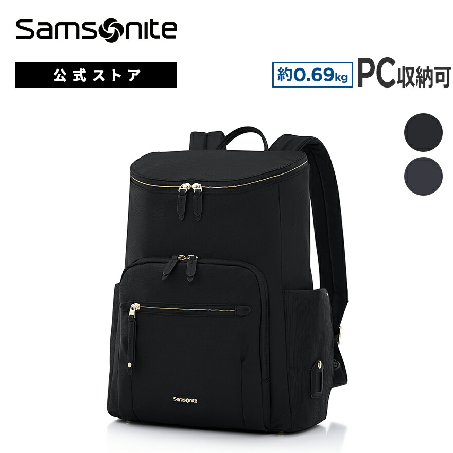 楽天市場】【全品ポイント10倍:8/1 0:00-8/17 23:59】【公式