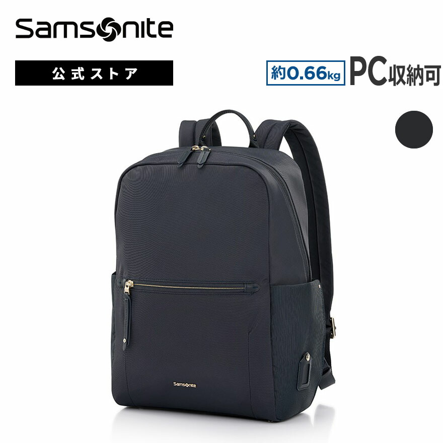 【新品タグ付き】 Samsonite テレジナ ナイロン バックパックリュック 楽天市場】サムソナイト リュック Samsonite TECTONIC ビジネス