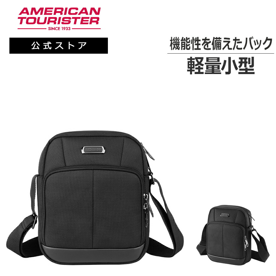 楽天市場】【78時間限定】対象P10倍☆19日20:00-23日1:59≪公式店