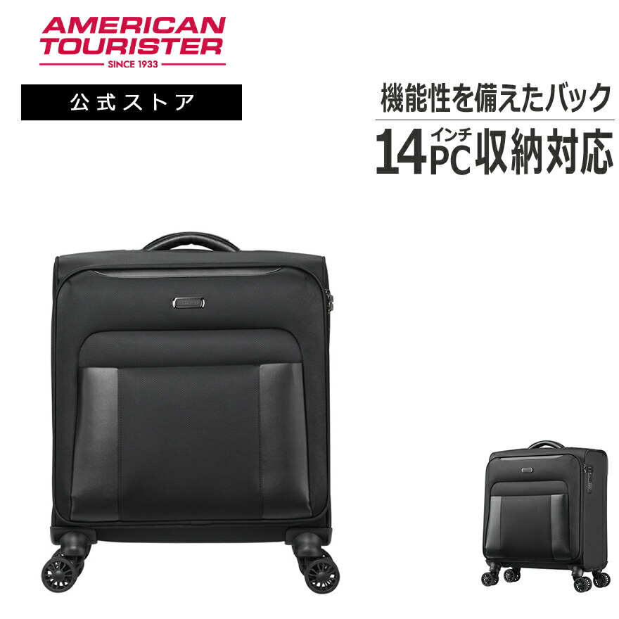楽天市場】【店内全品ポイント10倍4/19(土)0:00-4/20(日)23:59