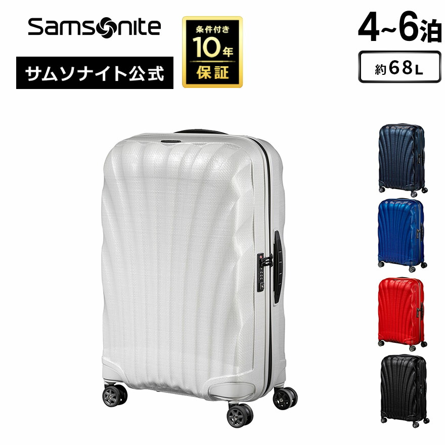 楽天市場】【対象商品☆P10倍:10/14 20:00-10/20 23:59】≪公式