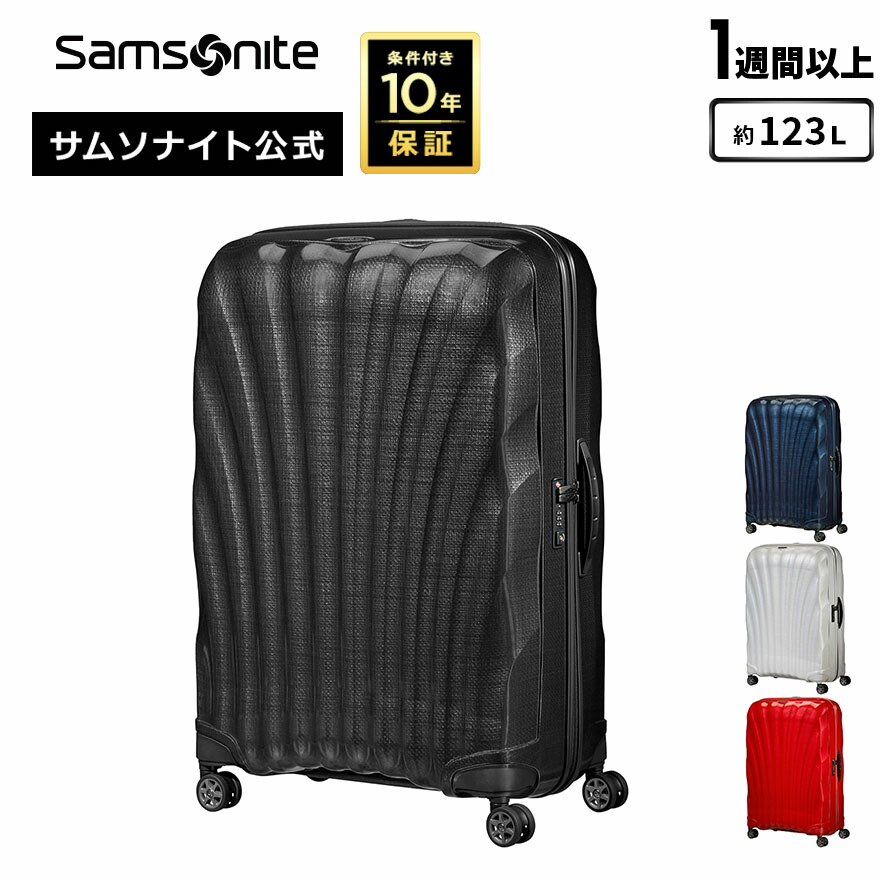 楽天市場】【対象商品☆P10倍:10/14 20:00-10/20 23:59】≪公式