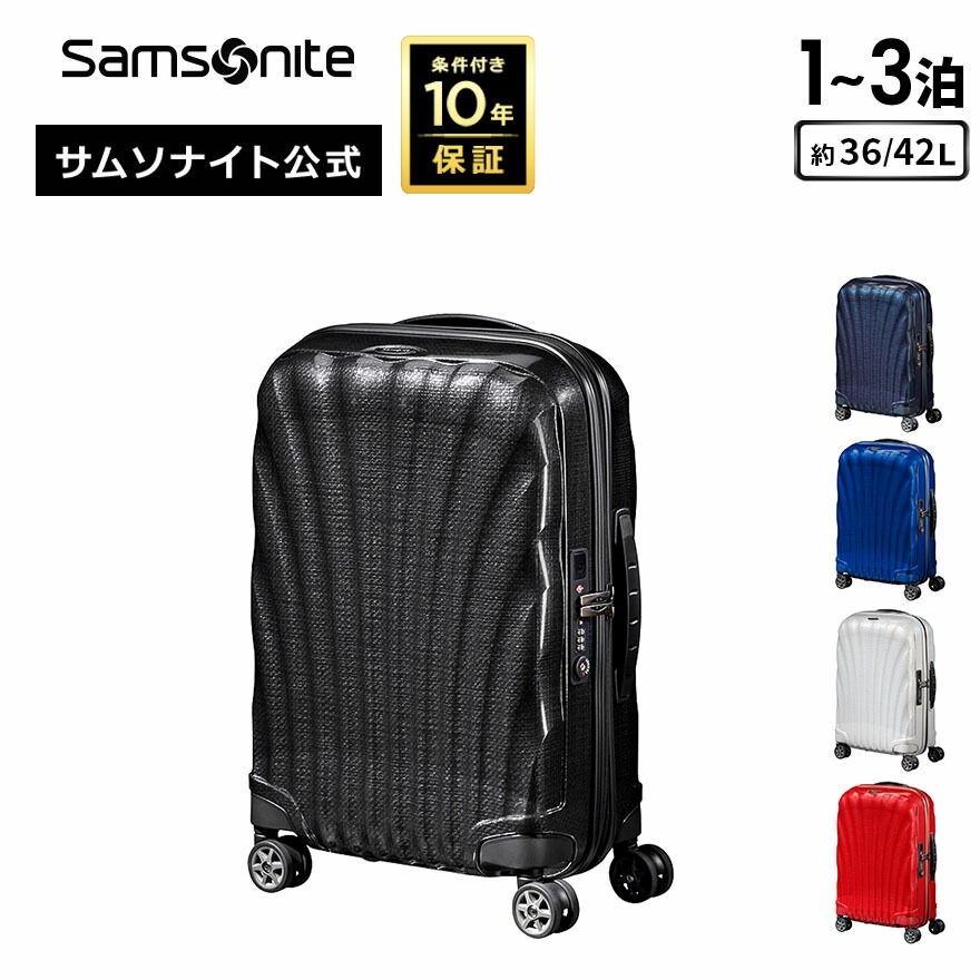 良品　サムソナイト　スーツケース キャリーバッグ　4輪　エクスパンダブル　出張 2352918042.jpg?1724378949