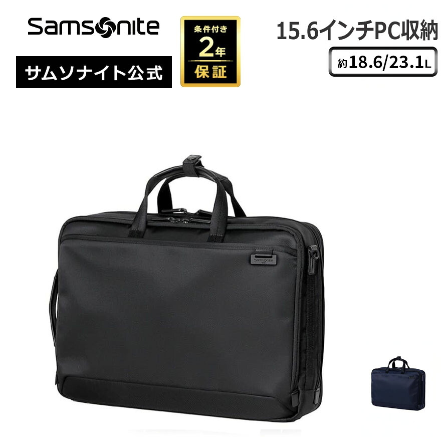 百貨店SALE継続期間聯絡 客体商いもの押さえる引き換え証計画すること260604_0611