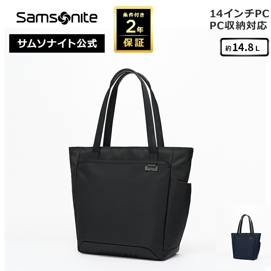 百貨店SALE継続期間聯絡 客体商いもの押さえる引き換え証計画すること260604_0611