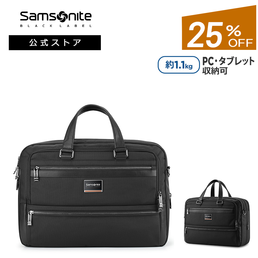 楽天市場】【新登場】【公式】【セール/アウトレット】【25%OFF 