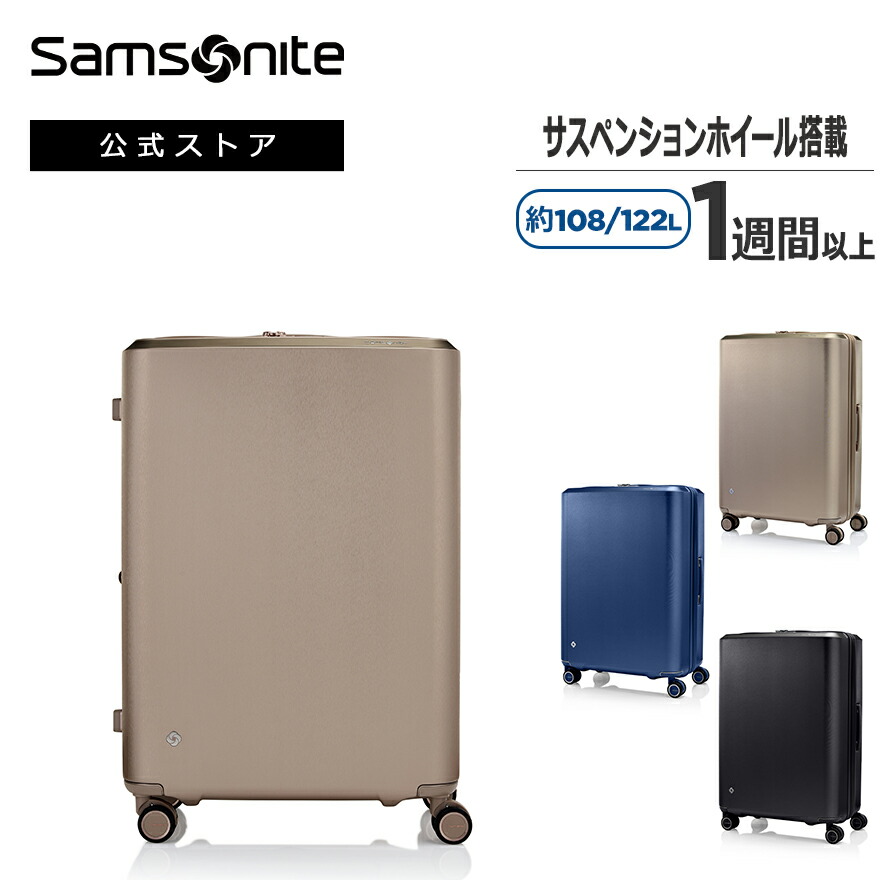 Moriyama 新品5枚セット　ホワイト プレート 直径約20.5 楽天市場】【全品ポイント10倍:7/19 0:00-7/27 23:59】【公式
