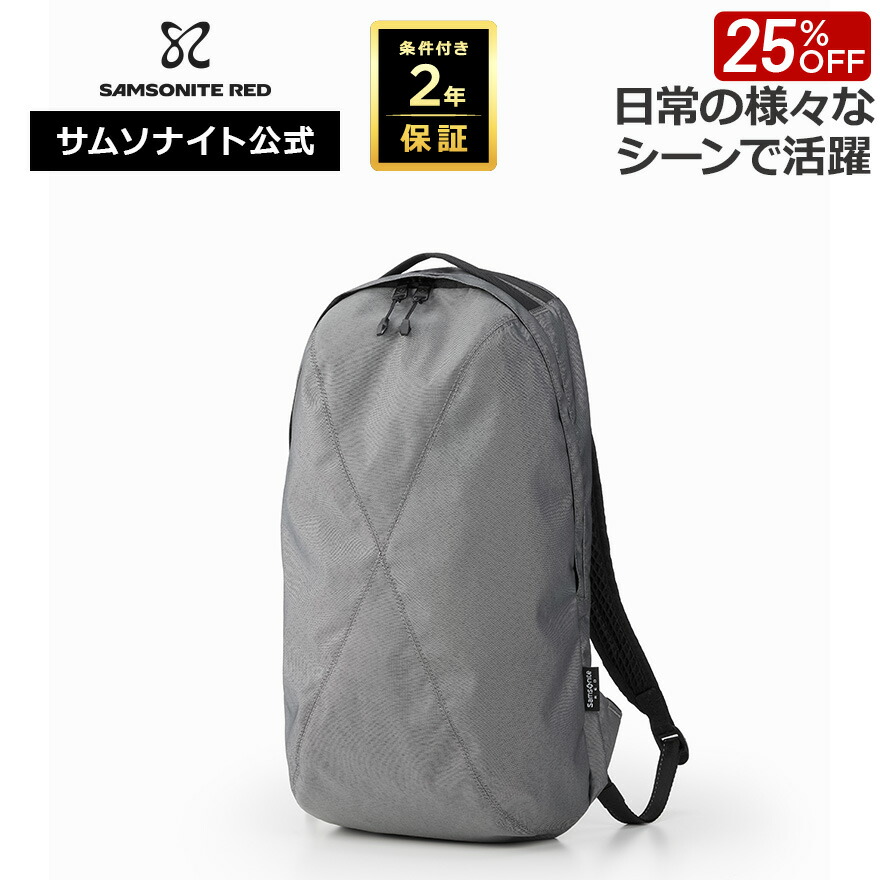 楽天市場】【24時間限定】対象P10倍☆1日0:00-23:59≪公式店≫【セール