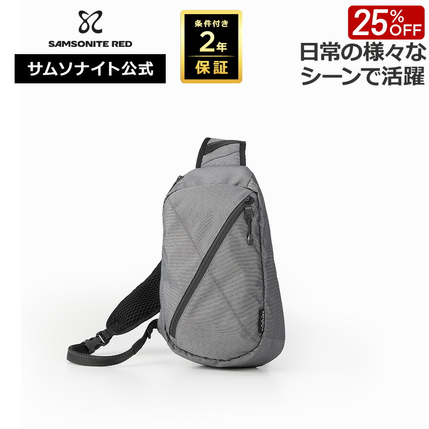 楽天市場】【24時間限定】対象P10倍☆1日0:00-23:59≪公式店≫【セール