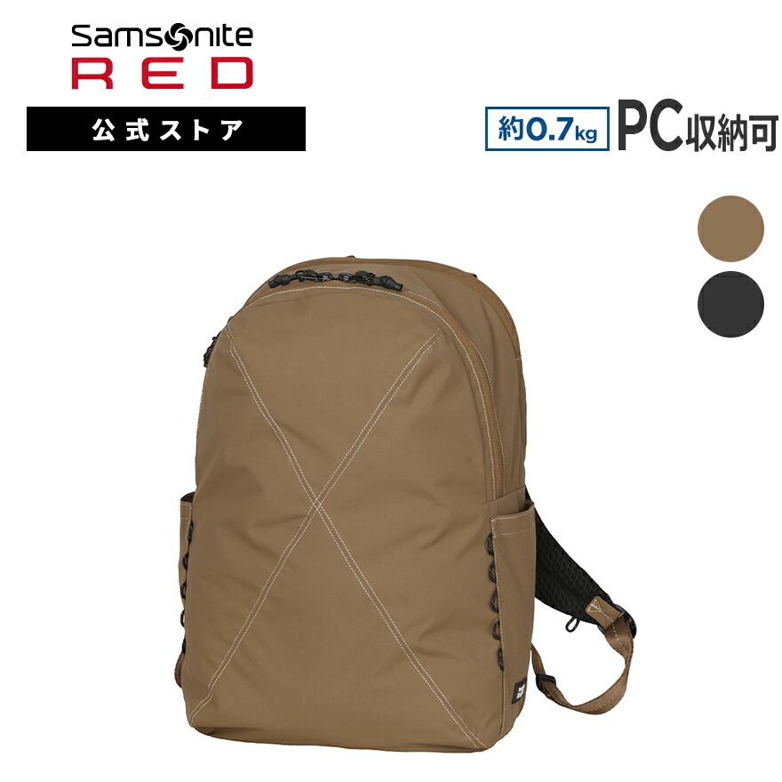 楽天市場】【対象商品☆P10倍:10/10 0:00-10/13 23:59】≪公式店