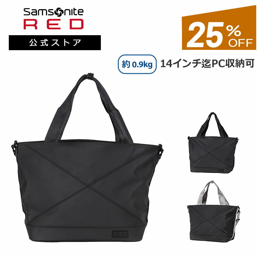 楽天市場】【SS期間限定】対象P10倍☆4日20:00-11日1:59≪公式店