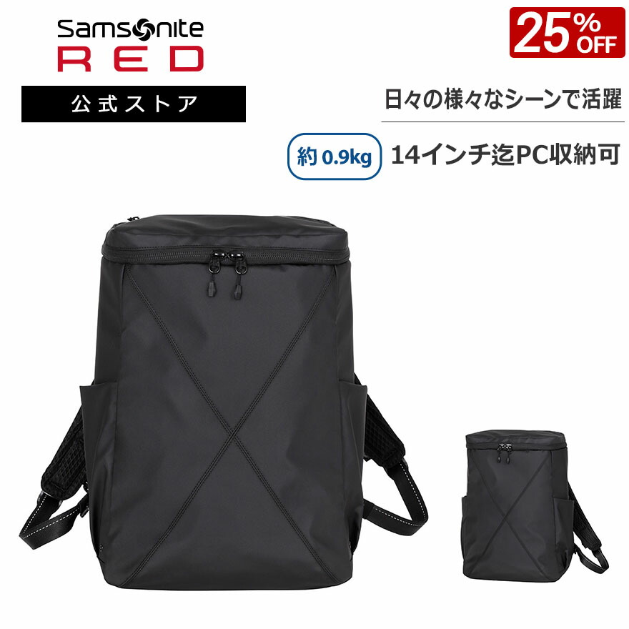 楽天市場】【期間限定】対象P10倍☆9日20:00-16日1:59≪公式店