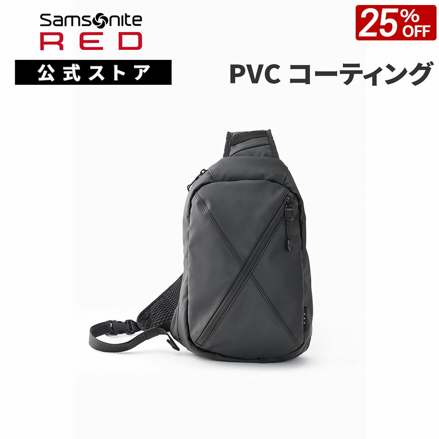 最終価格❗️完全未使用品❗️サムソナイト　ビジネスリュック Samsonite（サムソナイト） 正規品 バッグ バックパック ビジネス