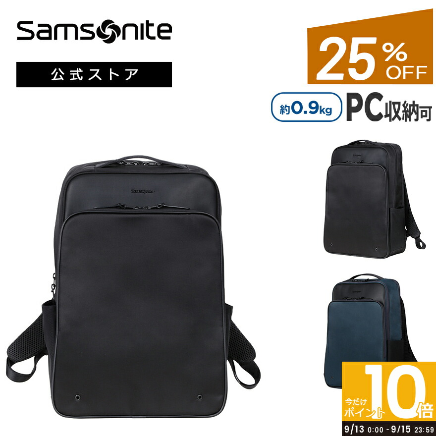 楽天市場】【全品P10倍:9/13 0:00-9/15 23:59】【ノベルティ