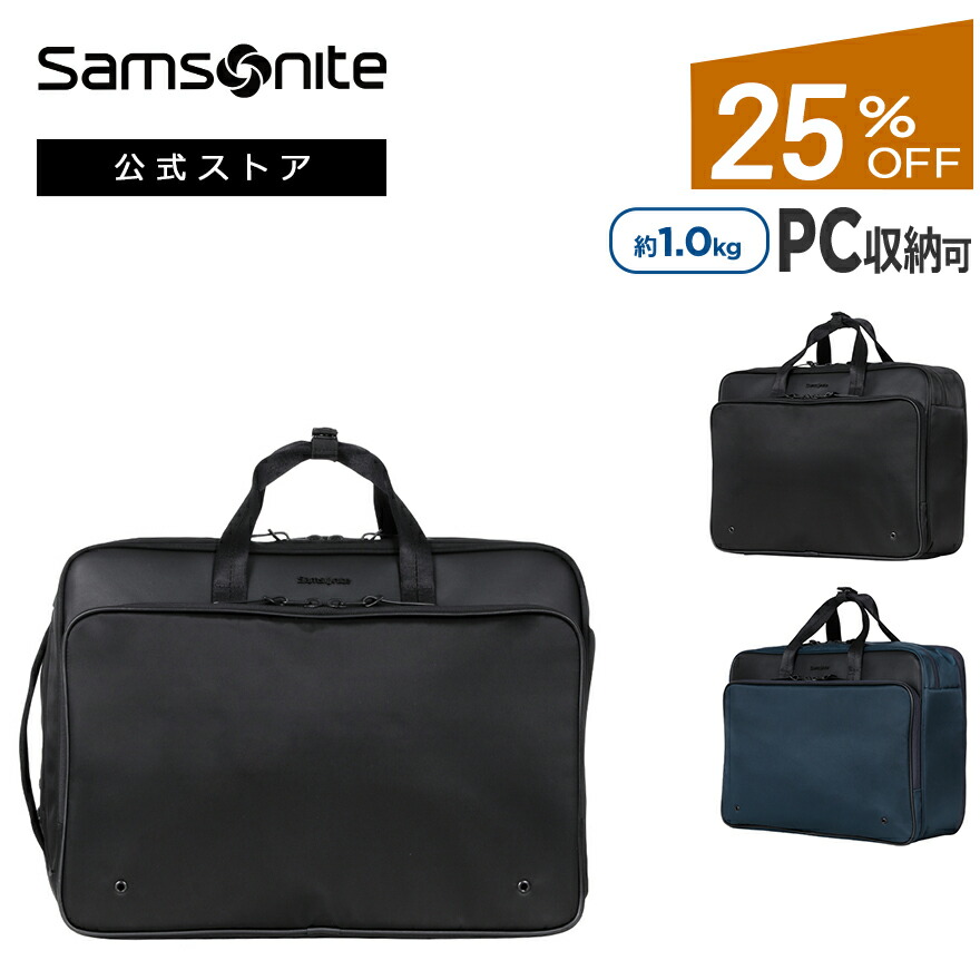 楽天市場】【公式】【セール/アウトレット】【35%OFF