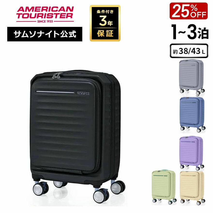 百貨店SALE継続期間聯絡 客体商いもの制限事項クーポン券計画すること260604_0611