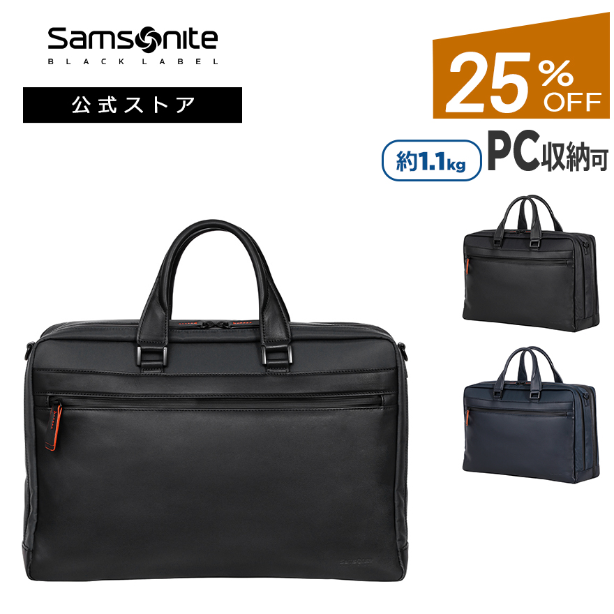 楽天市場】【新登場】【公式】【セール/アウトレット】【25%OFF