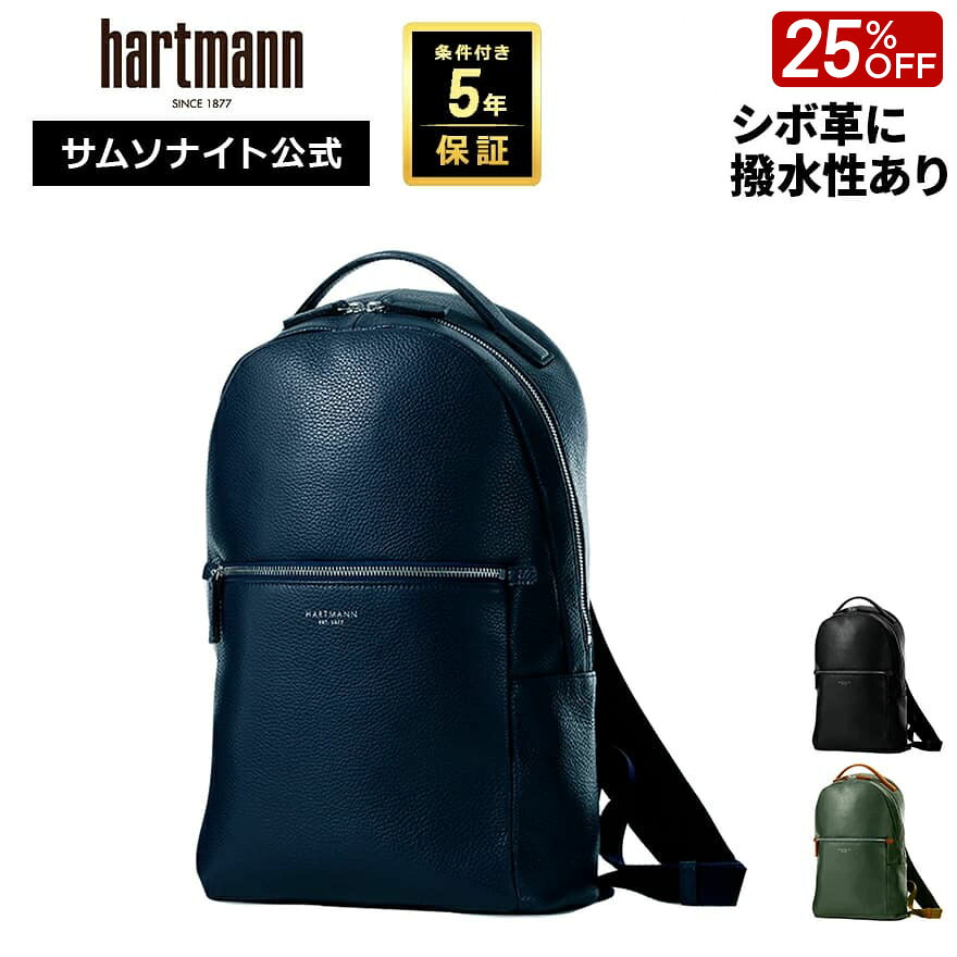 サムソナイト Hartmann ハートマン ショルダーバッグ ネイビー 楽天市場】≪公式店≫ サムソナイト Samsonite ショルダー [ グレン