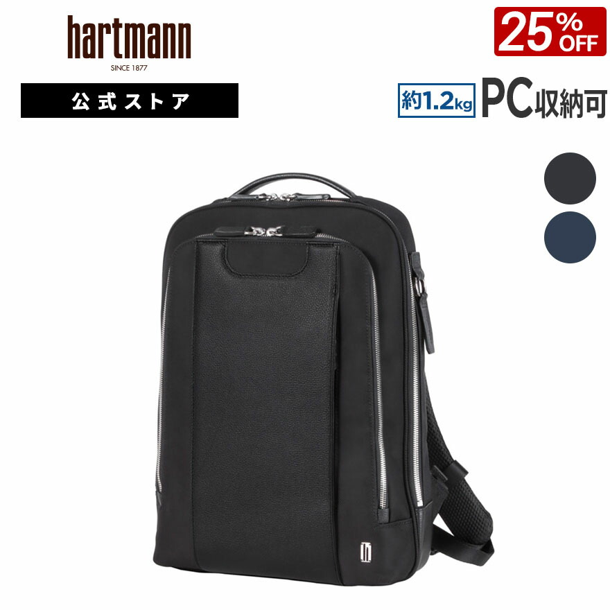 楽天市場】【78時間限定】対象P10倍☆19日20:00-23日1:59≪公式店