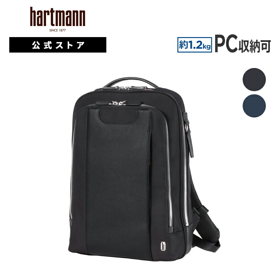 楽天市場】【全品P10倍:8/23 0:00-8/27 23:59】【公式】【セール