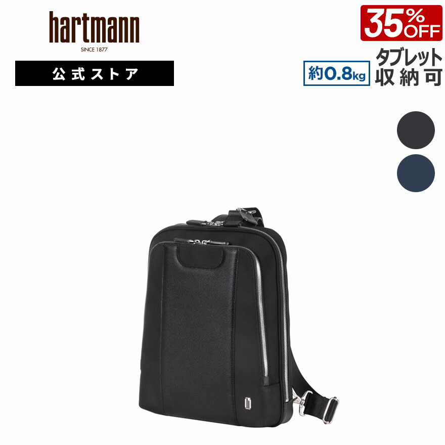 楽天市場】【全品ポイント10倍:7/19 0:00-7/27 23:59】【公式