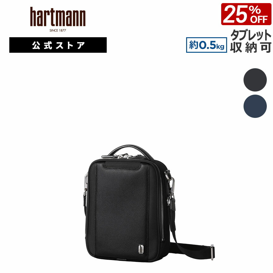 【ほぼ全品10倍+抽選100%PB！7/26迄】≪公式店≫【セール25%OFF】 サムソナイト カジュアルバッグ メンズ Samsonite [ ジェイビズ3 QP9 ショルダーバッグ ] ハートマン Hartmann 条件付き5年保証｜サムソナイト公式 店