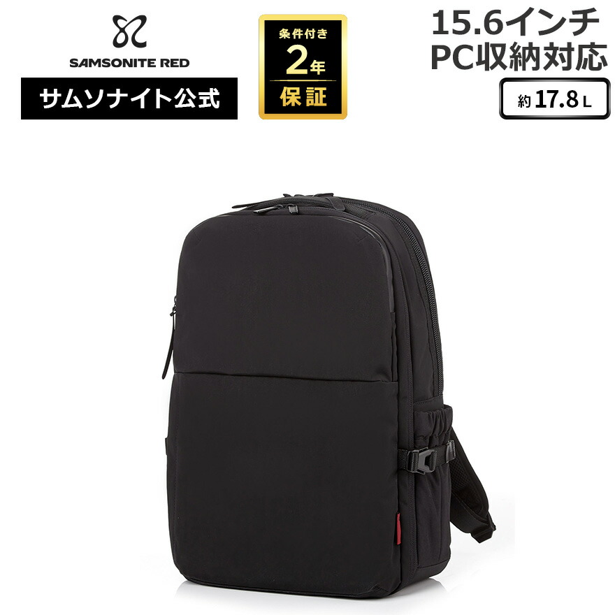 楽天市場】【78時間限定】対象P10倍☆19日20:00-23日1:59≪公式店