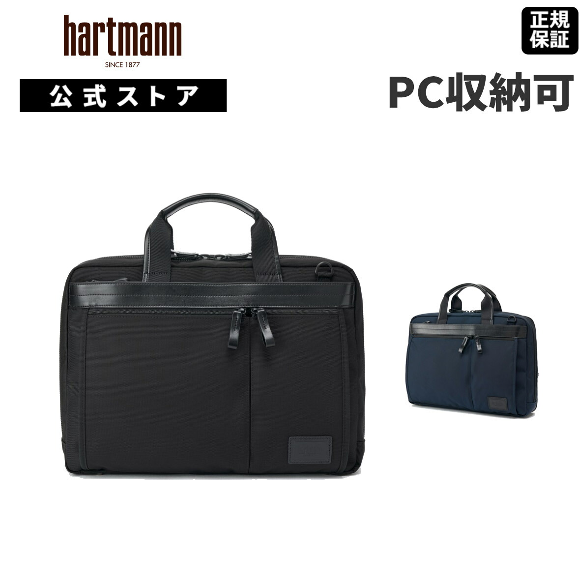 楽天市場】≪公式店≫【セール 25%OFF】サムソナイト Samsonite