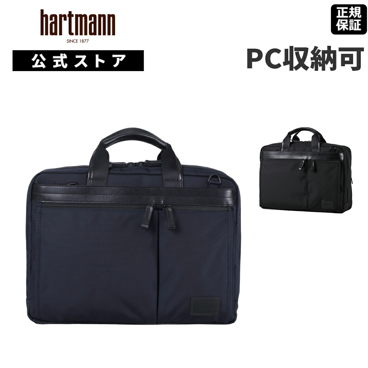 楽天市場】【全品ポイント10倍:8/1 0:00-8/17 23:59】【公式