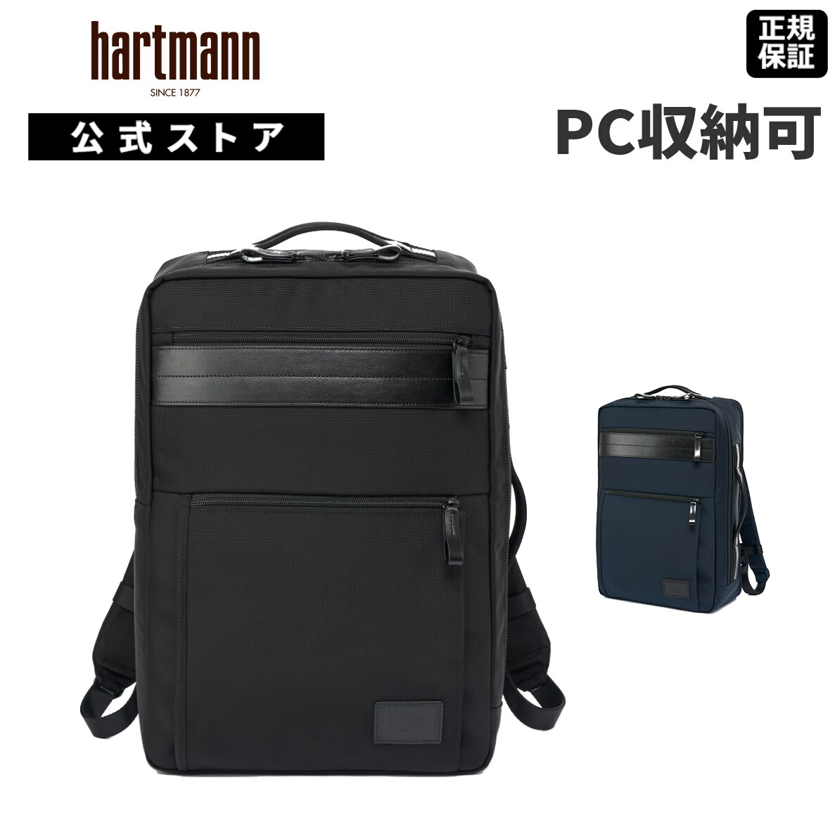 楽天市場】【全品ポイント10倍:8/1 0:00-8/17 23:59】【公式