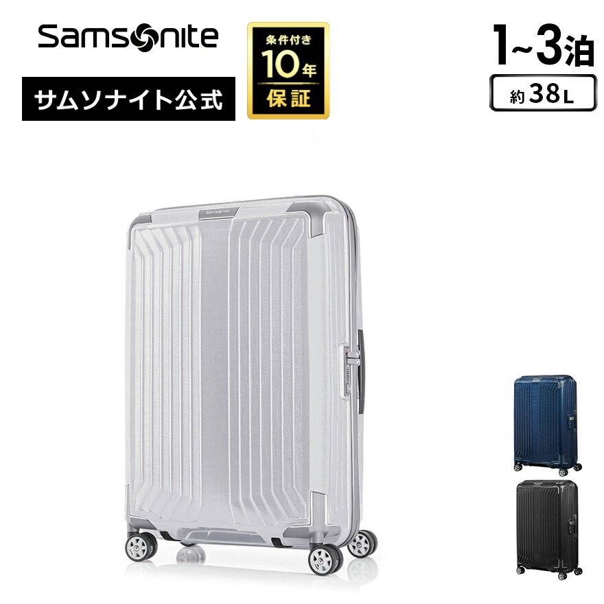 サムソナイト Samsonite　スーツケース キャリーケース 大容量 ソフト Samsonite 最大50% 10/15限定 サムソナイト スーツケース L