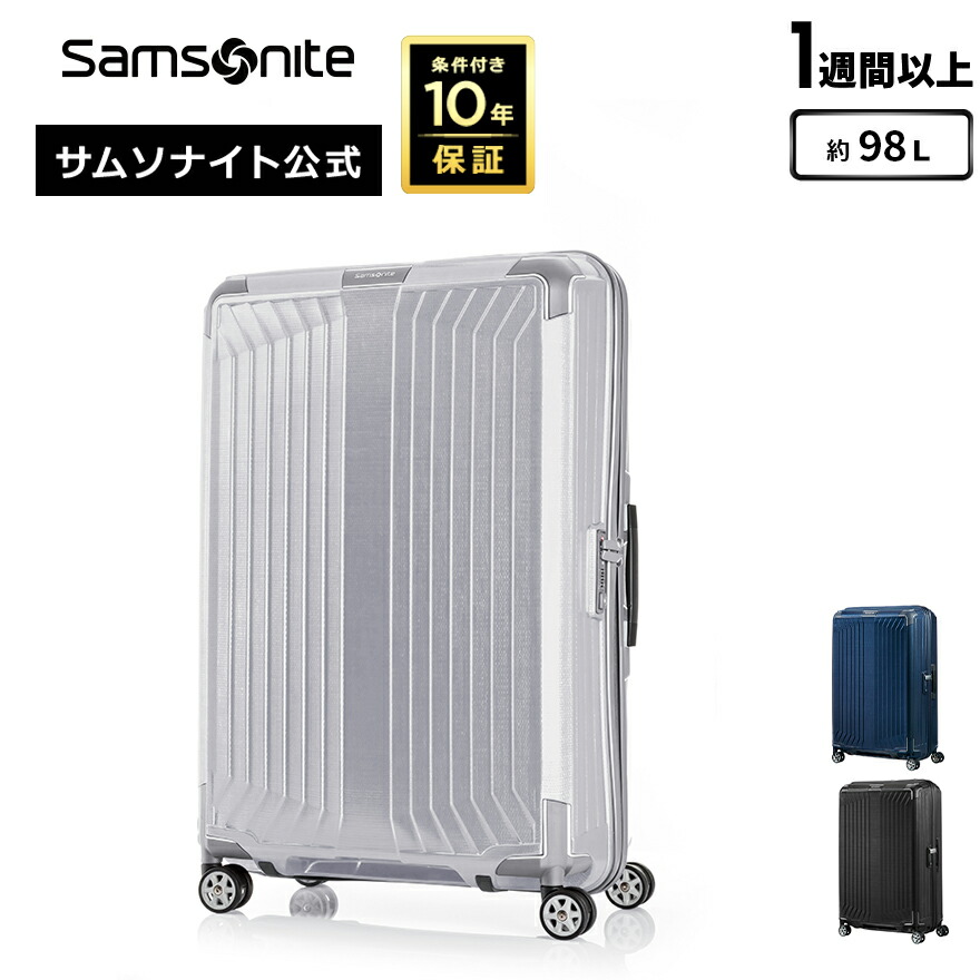 楽天市場】【対象商品☆P10倍:10/14 20:00-10/20 23:59】≪公式