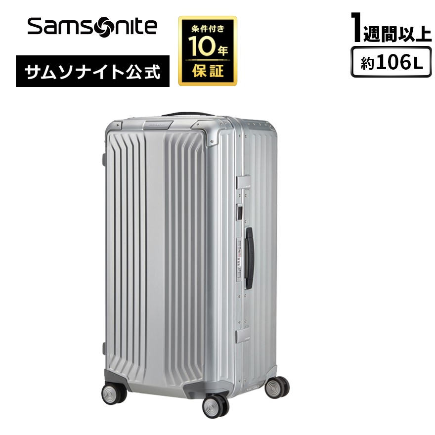 楽天市場】【対象P10倍:4日 20:00-11日1:59】≪公式店