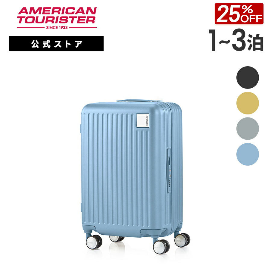 楽天市場】【全品ポイント10倍:7/19 0:00-7/27 23:59】【公式
