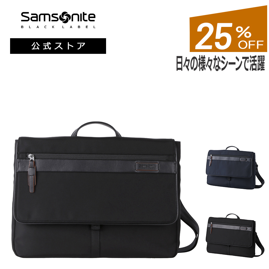 【楽天市場】【公式】【セール/アウトレット】【25%OFF 